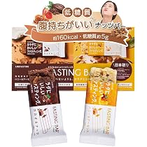 Amazon.co.jp: ネスカフェ ゴールドブレンド カフェインハーフ エコ